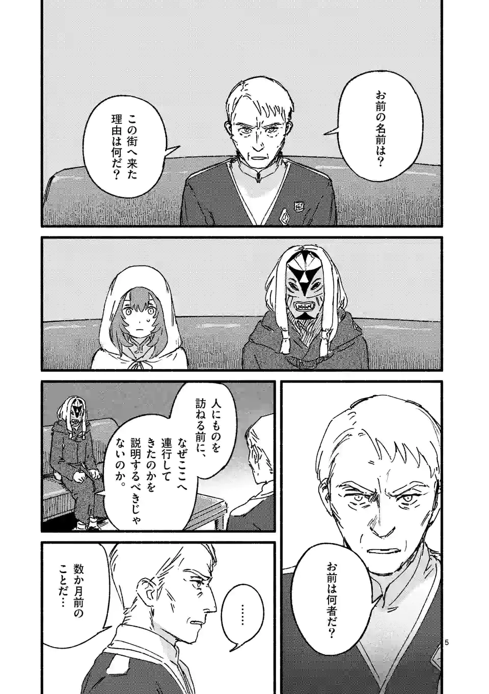P5