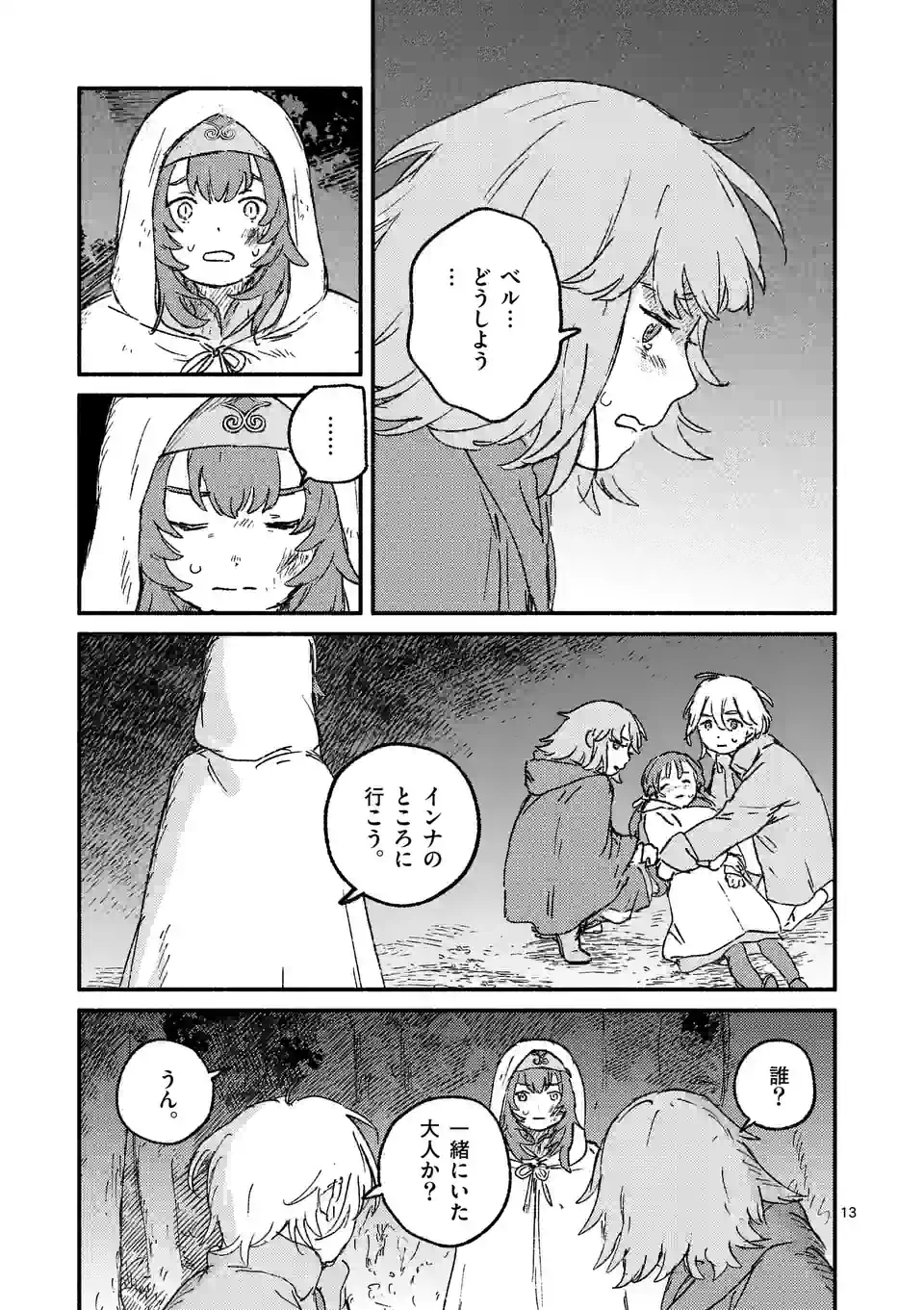 P13