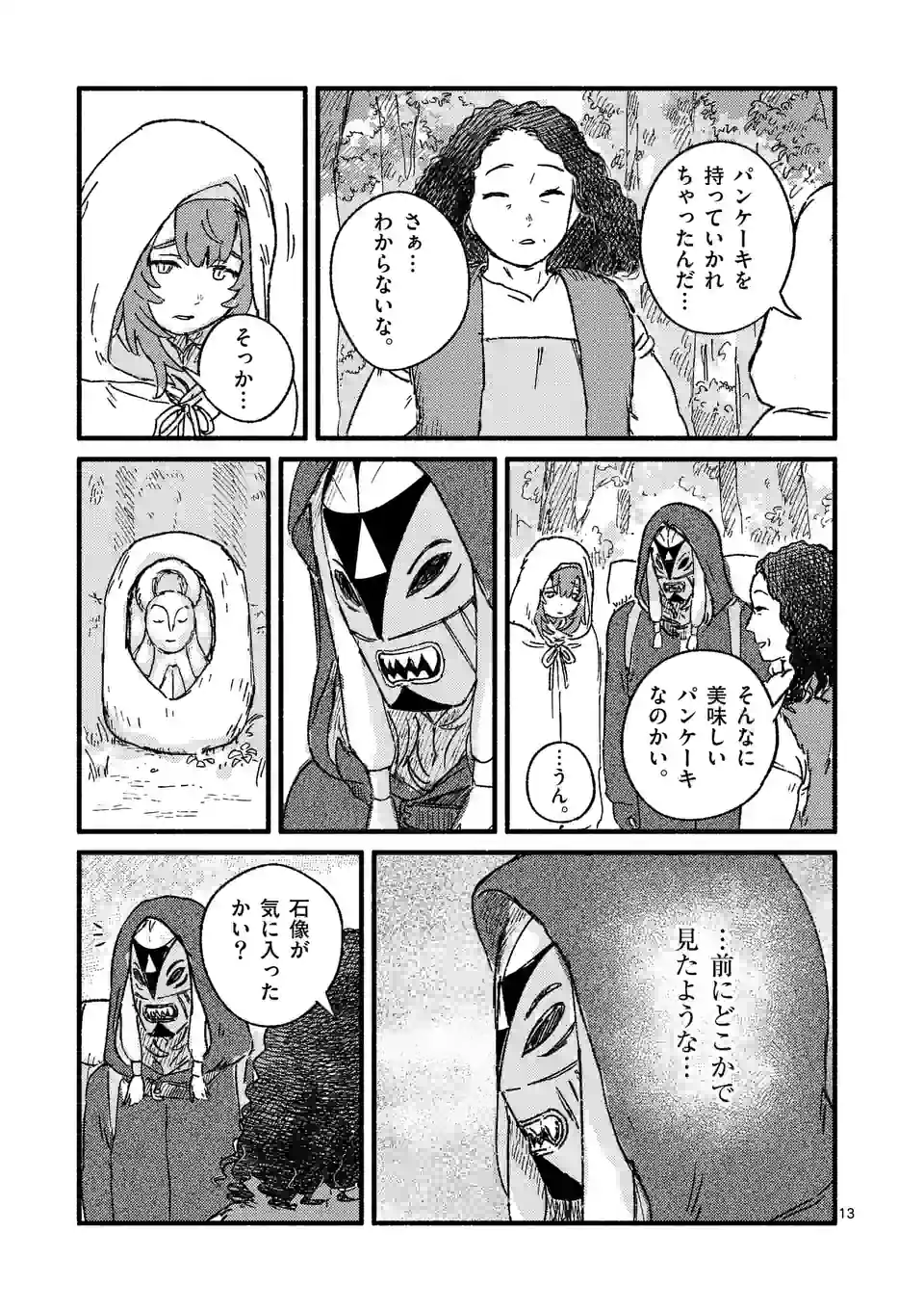 P13