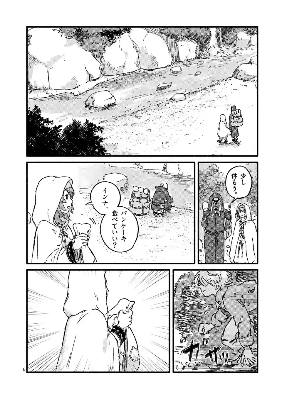 P8