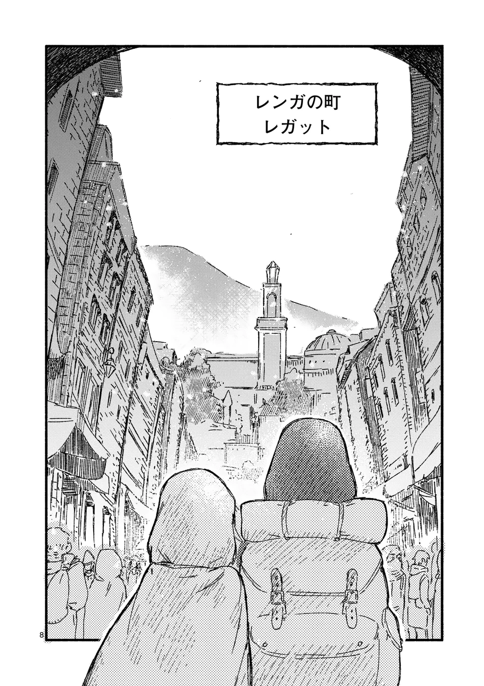 P8