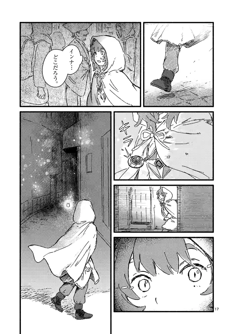 P17