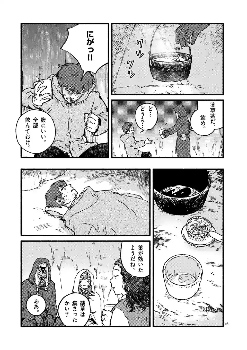 P15