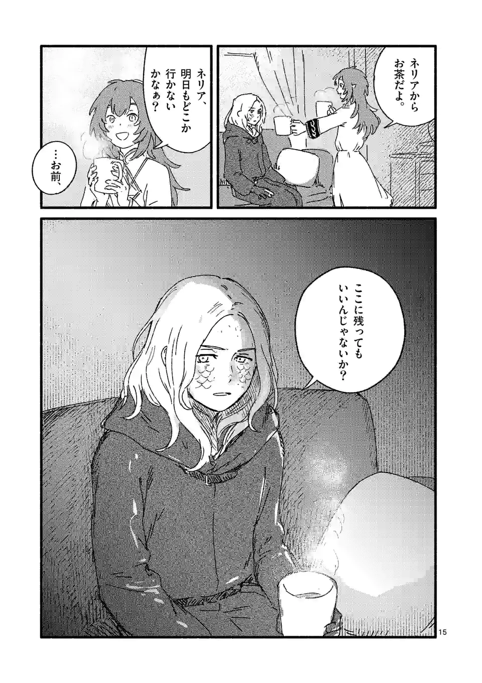 P15