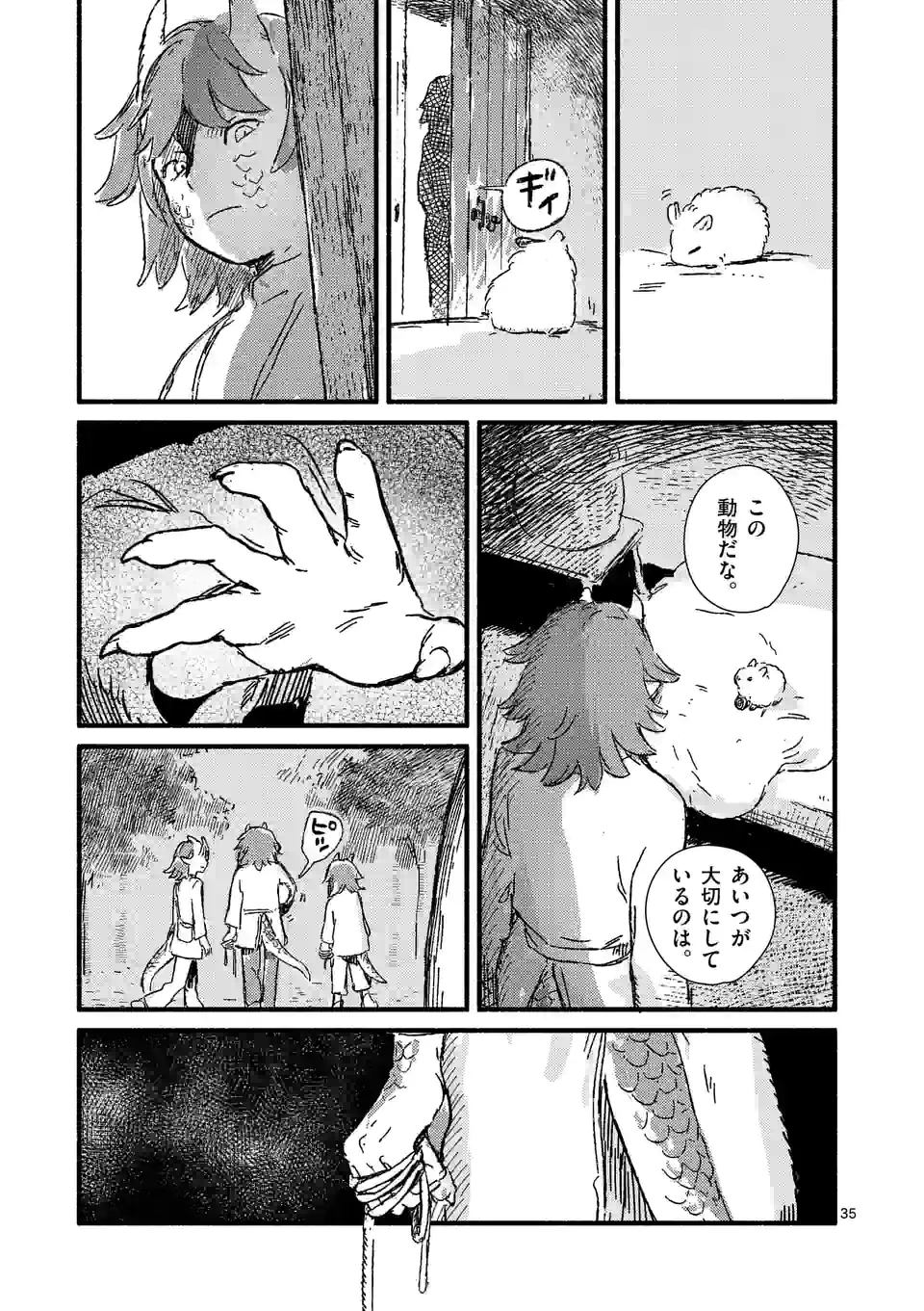 P34