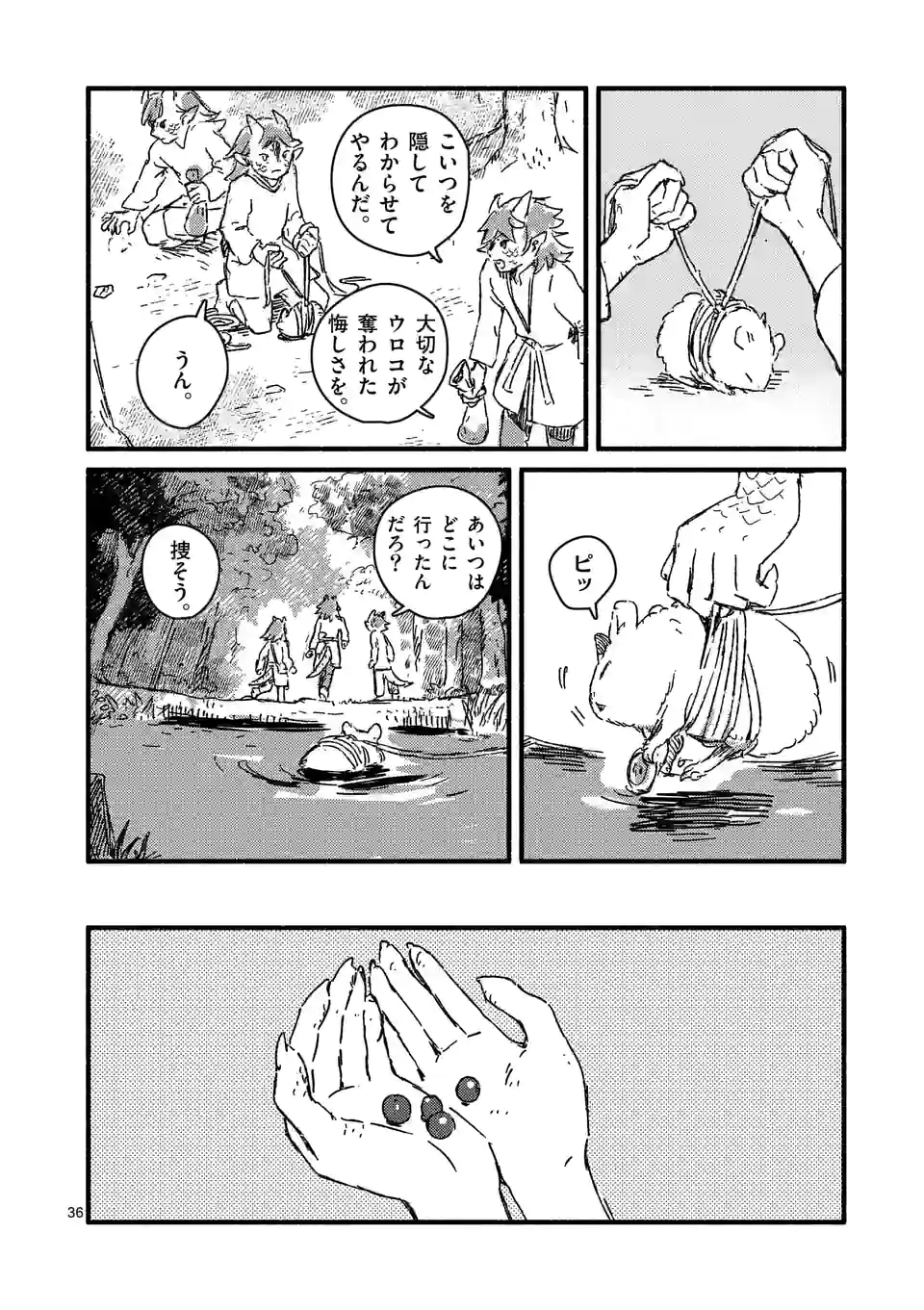 P35