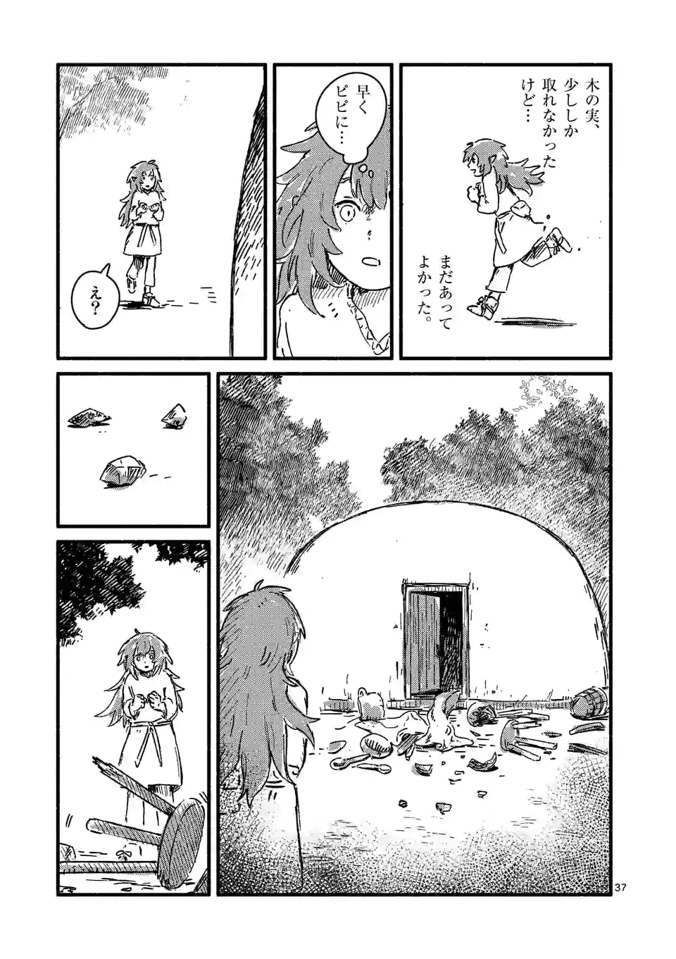 P36