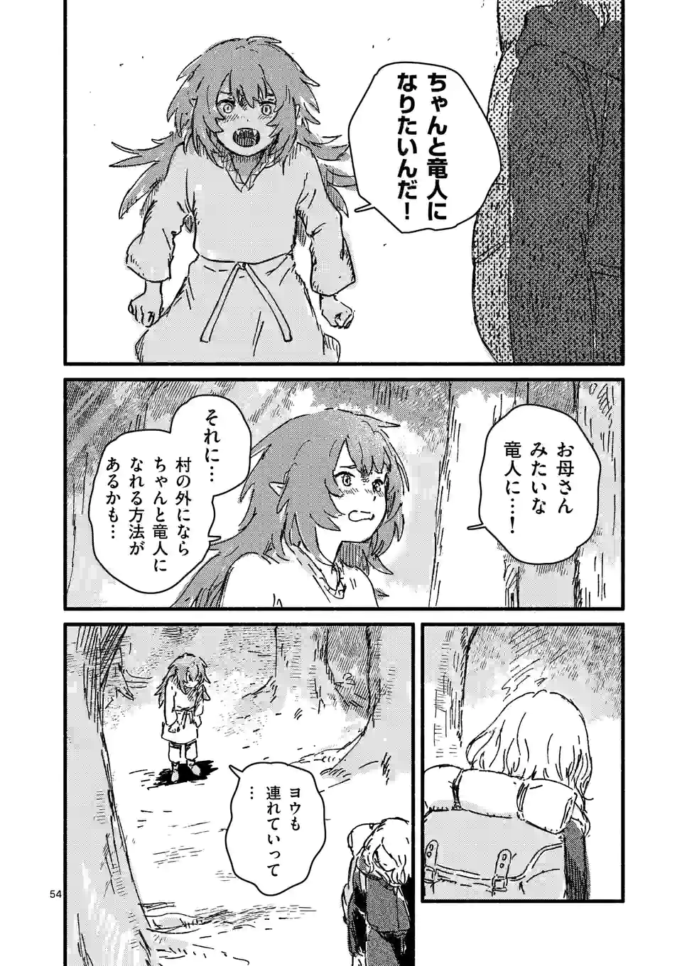 P53