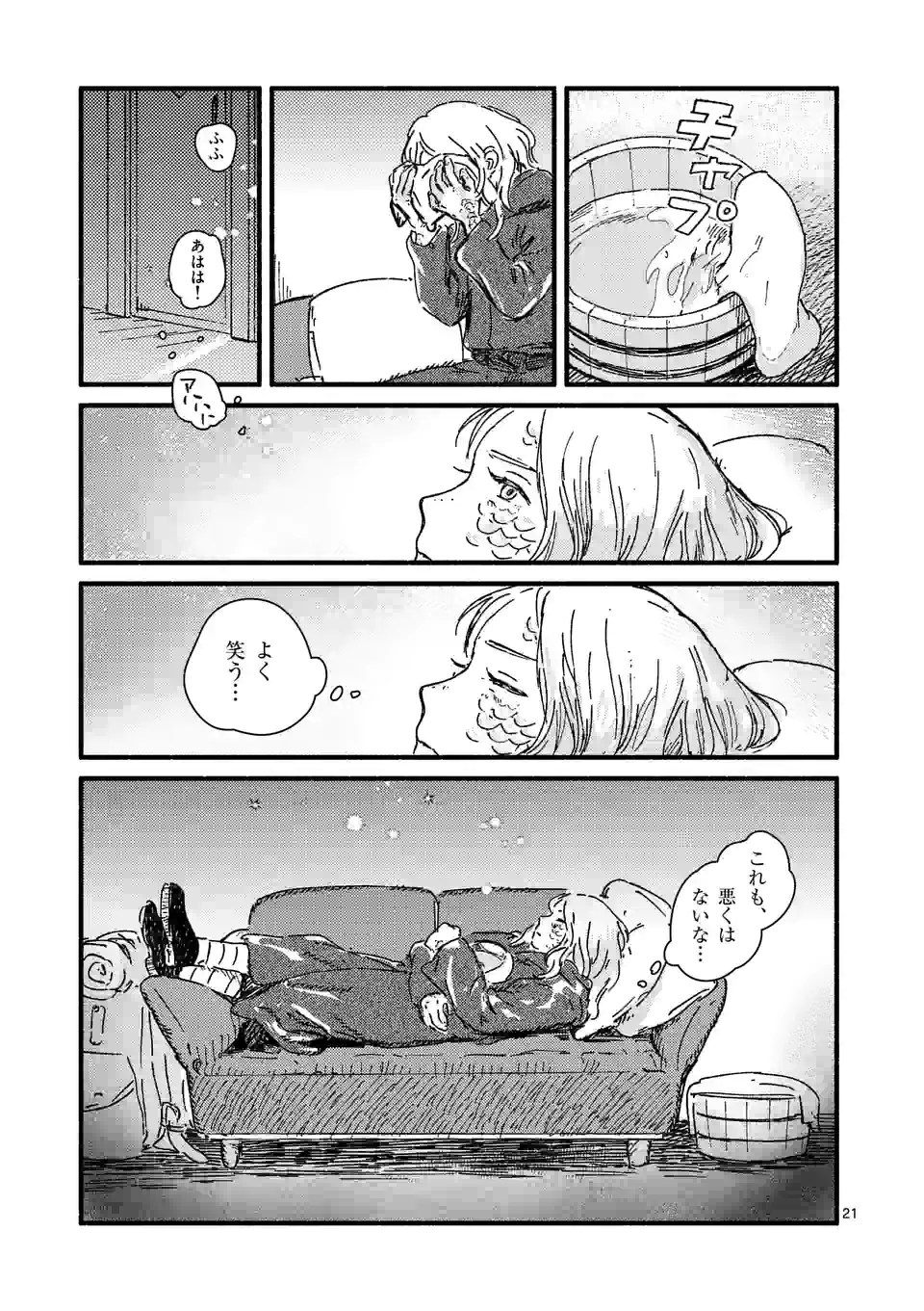 P21