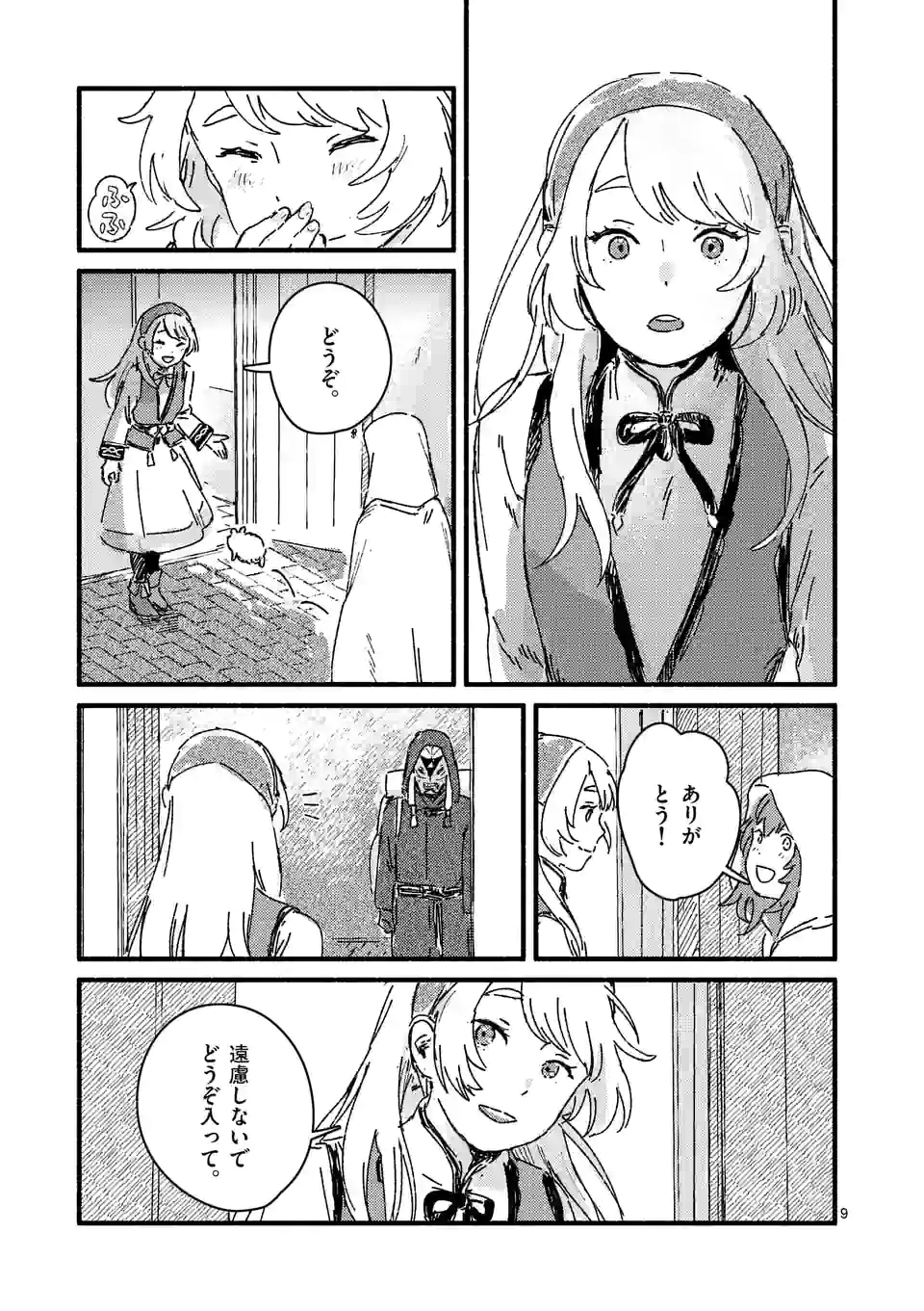 P9