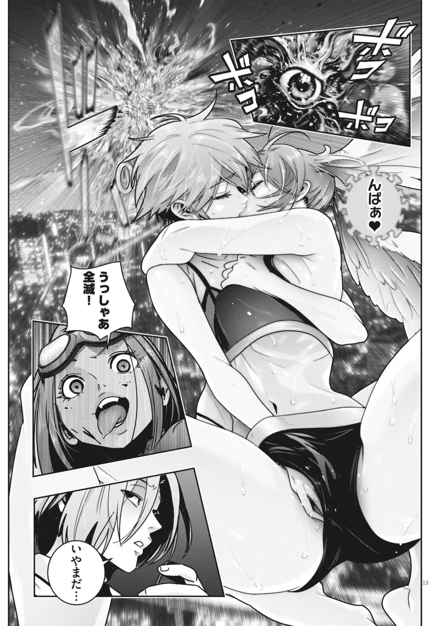 P13