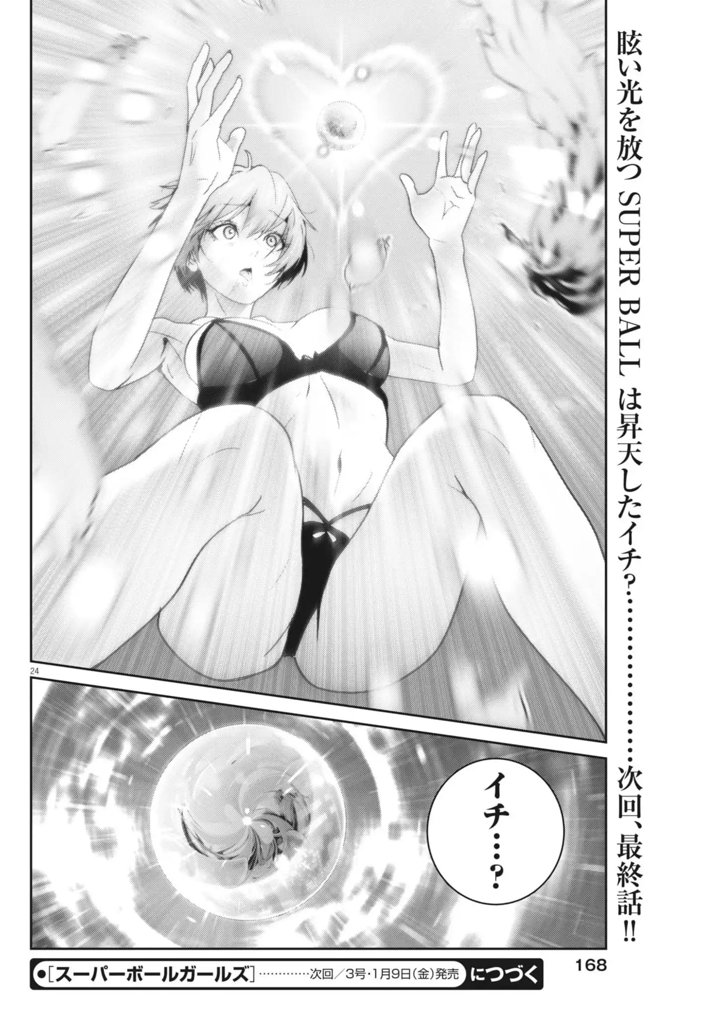 P24