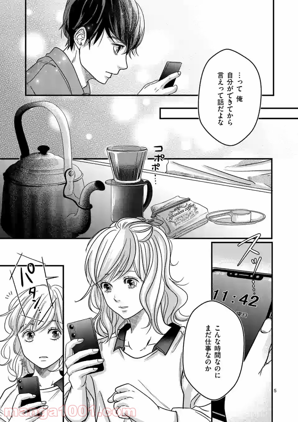 P5