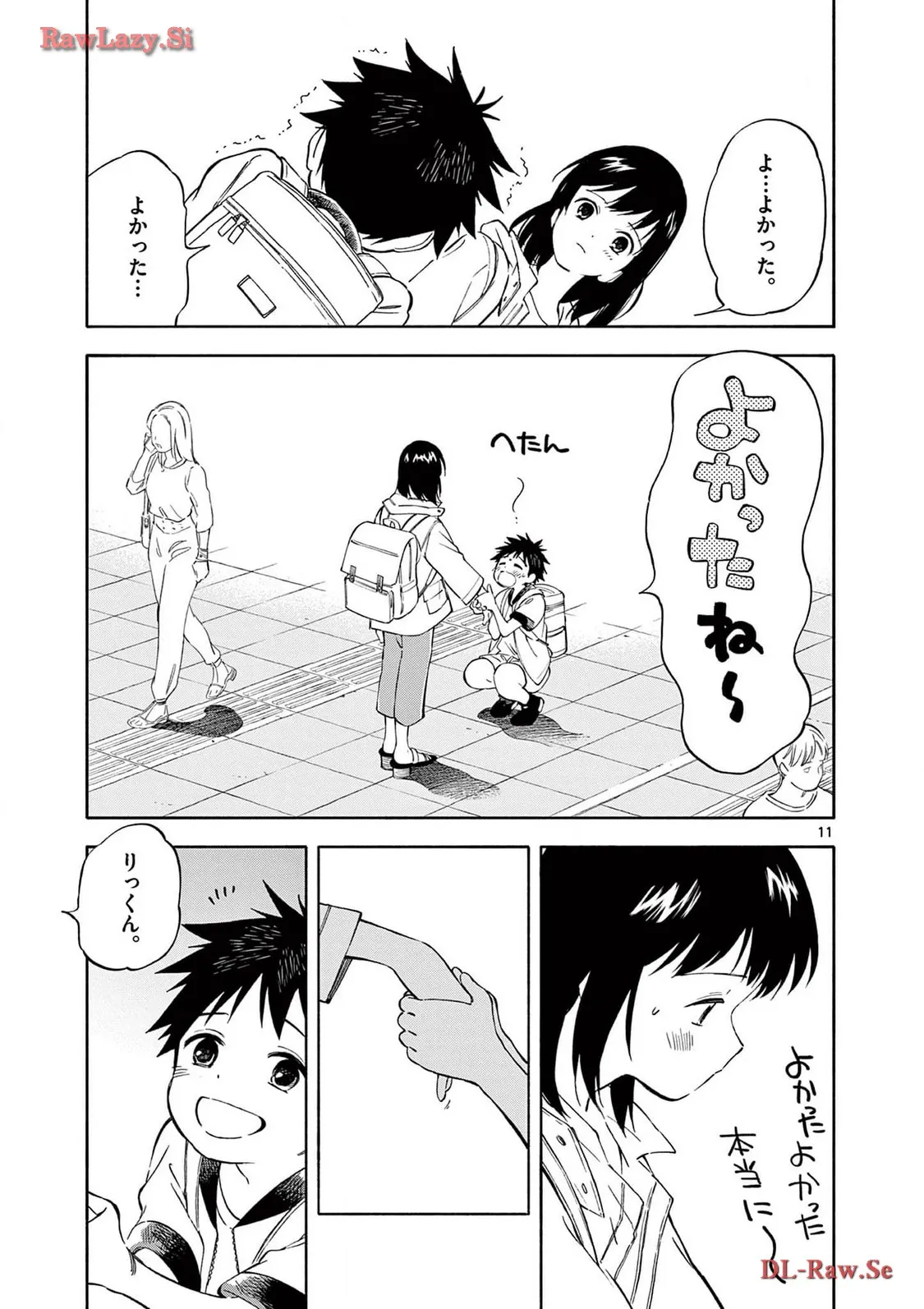 P11