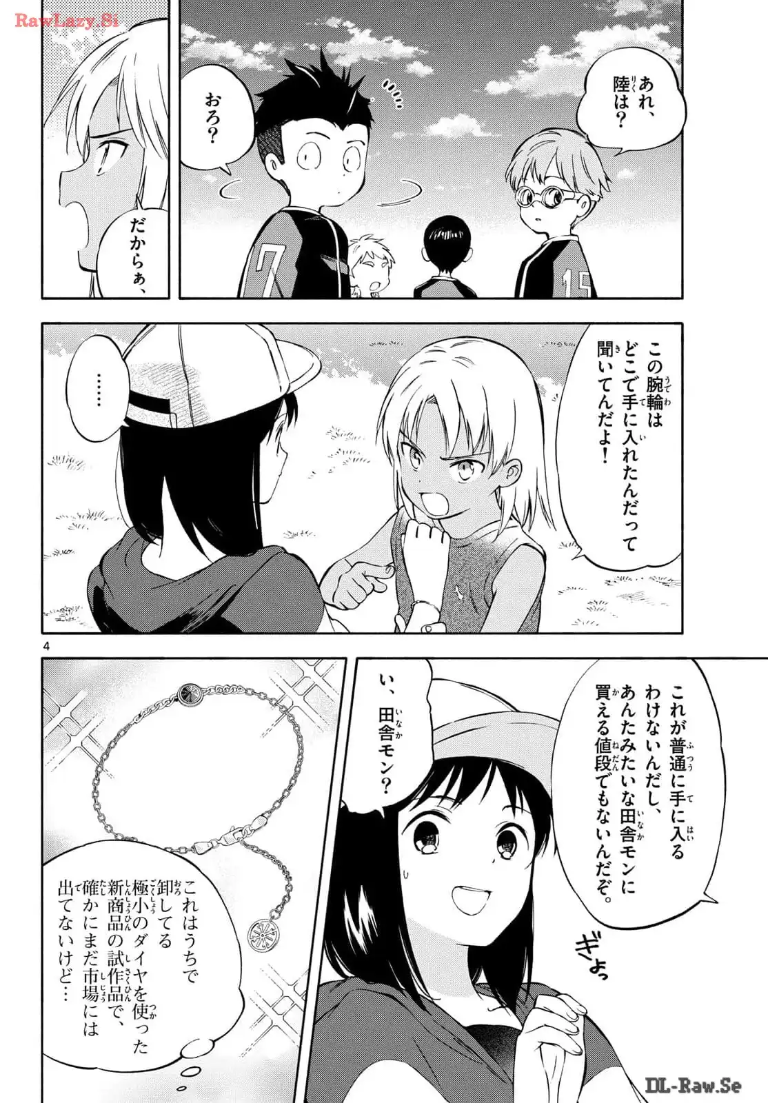 P4