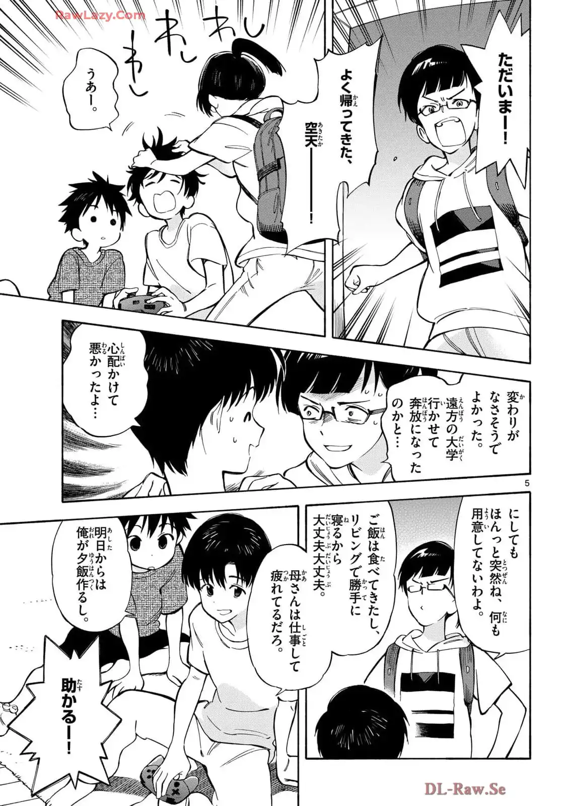 P5