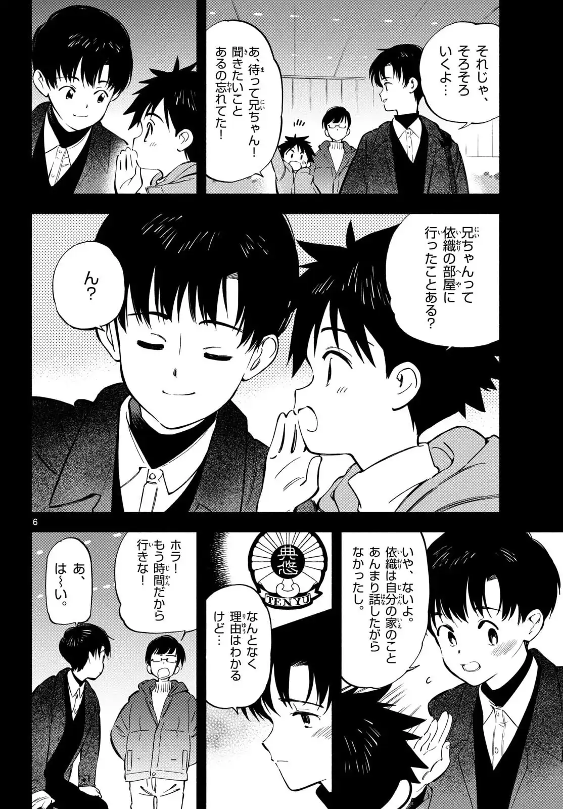 P6