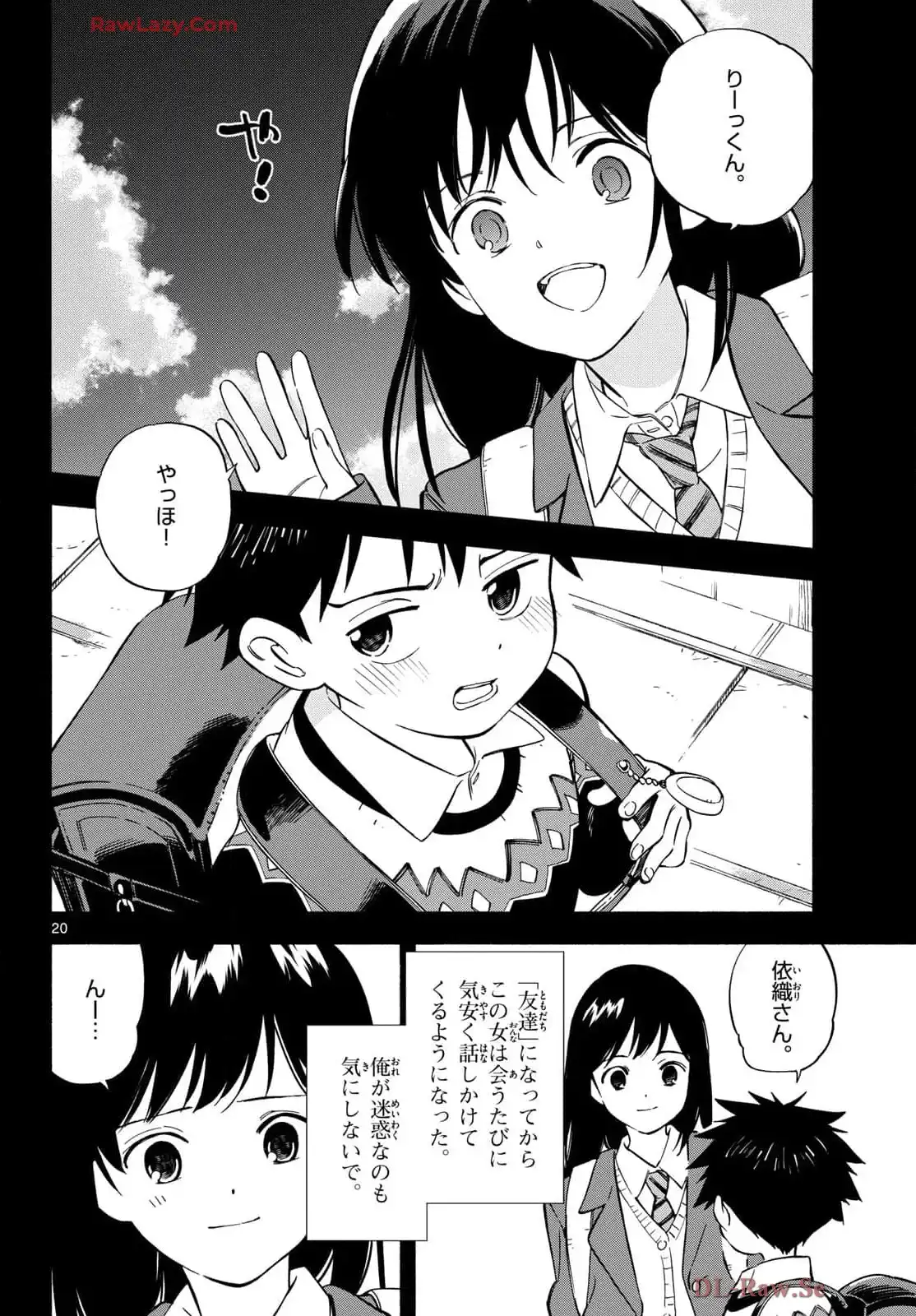 P20