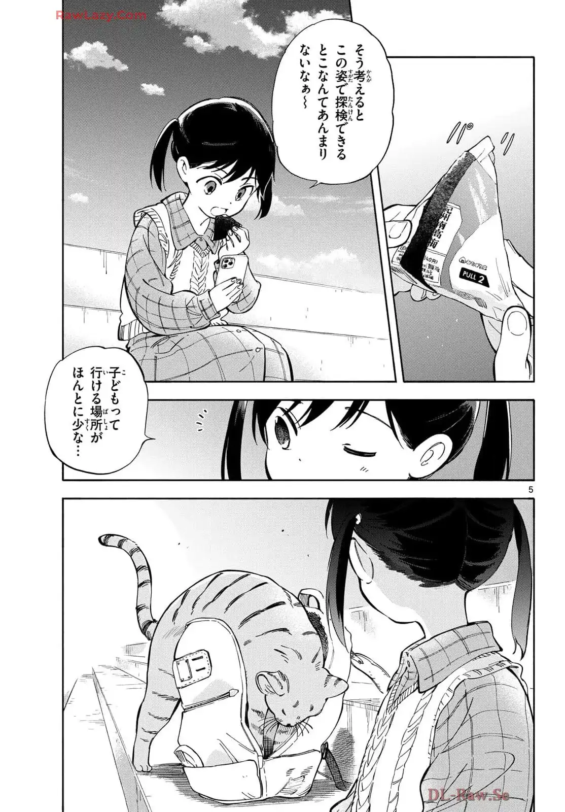 P5