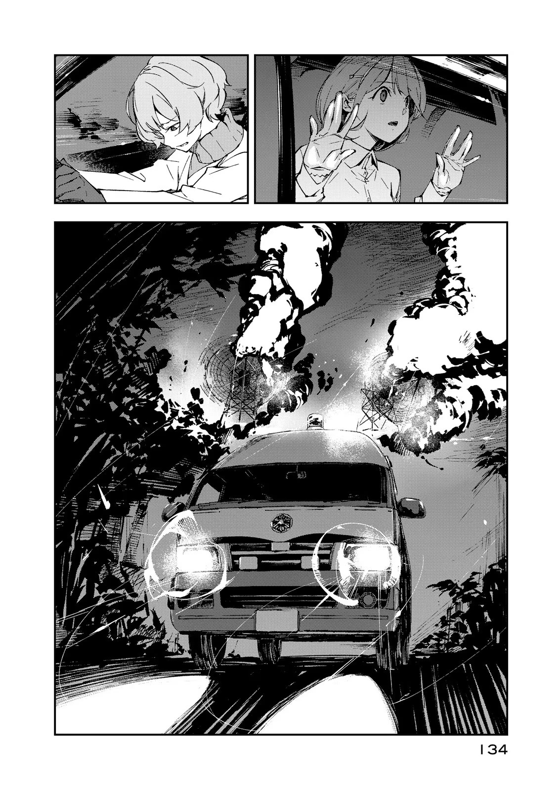 P32