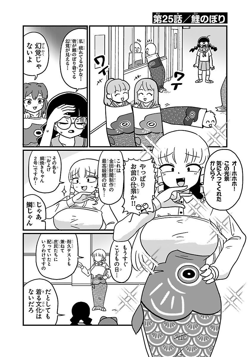 P35