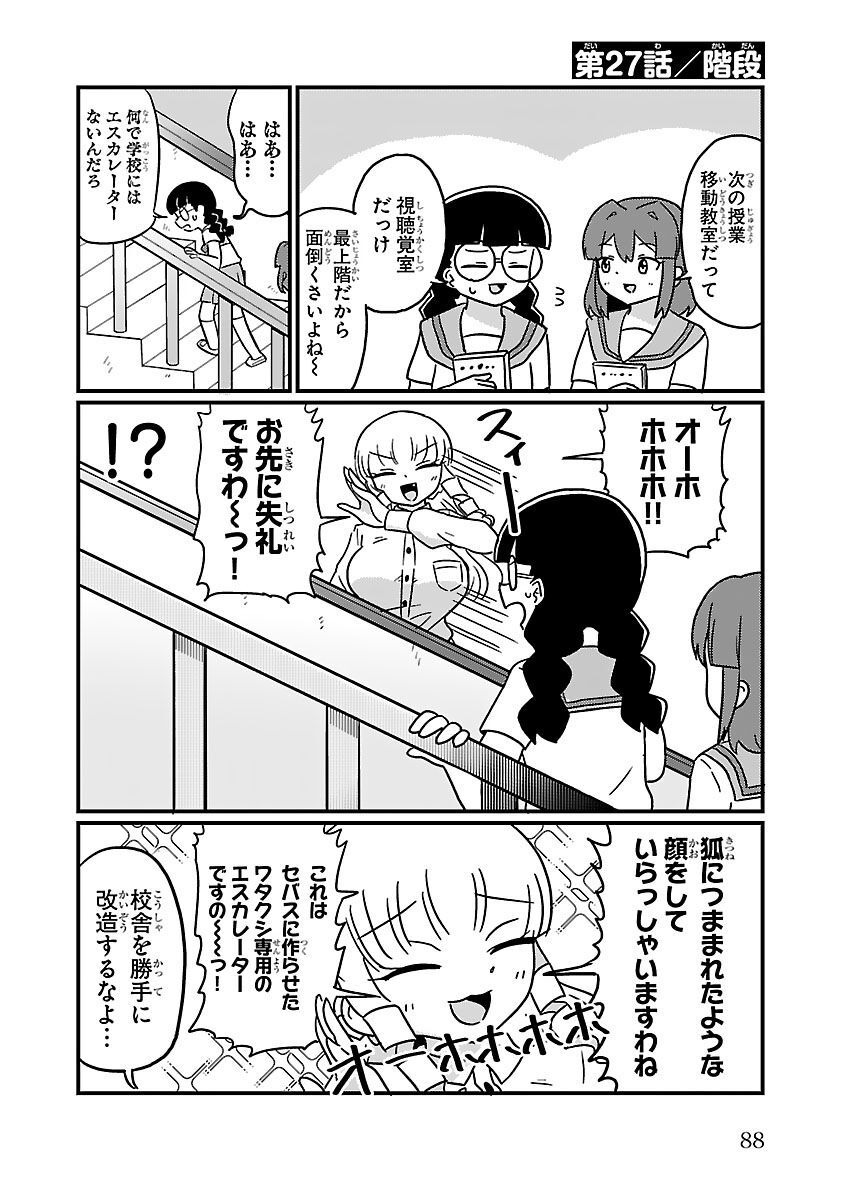 P41