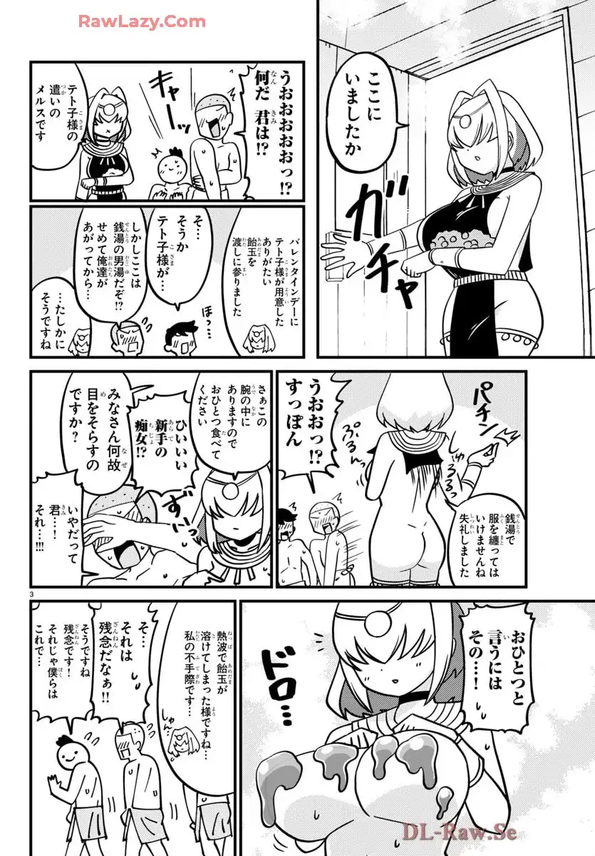 P3