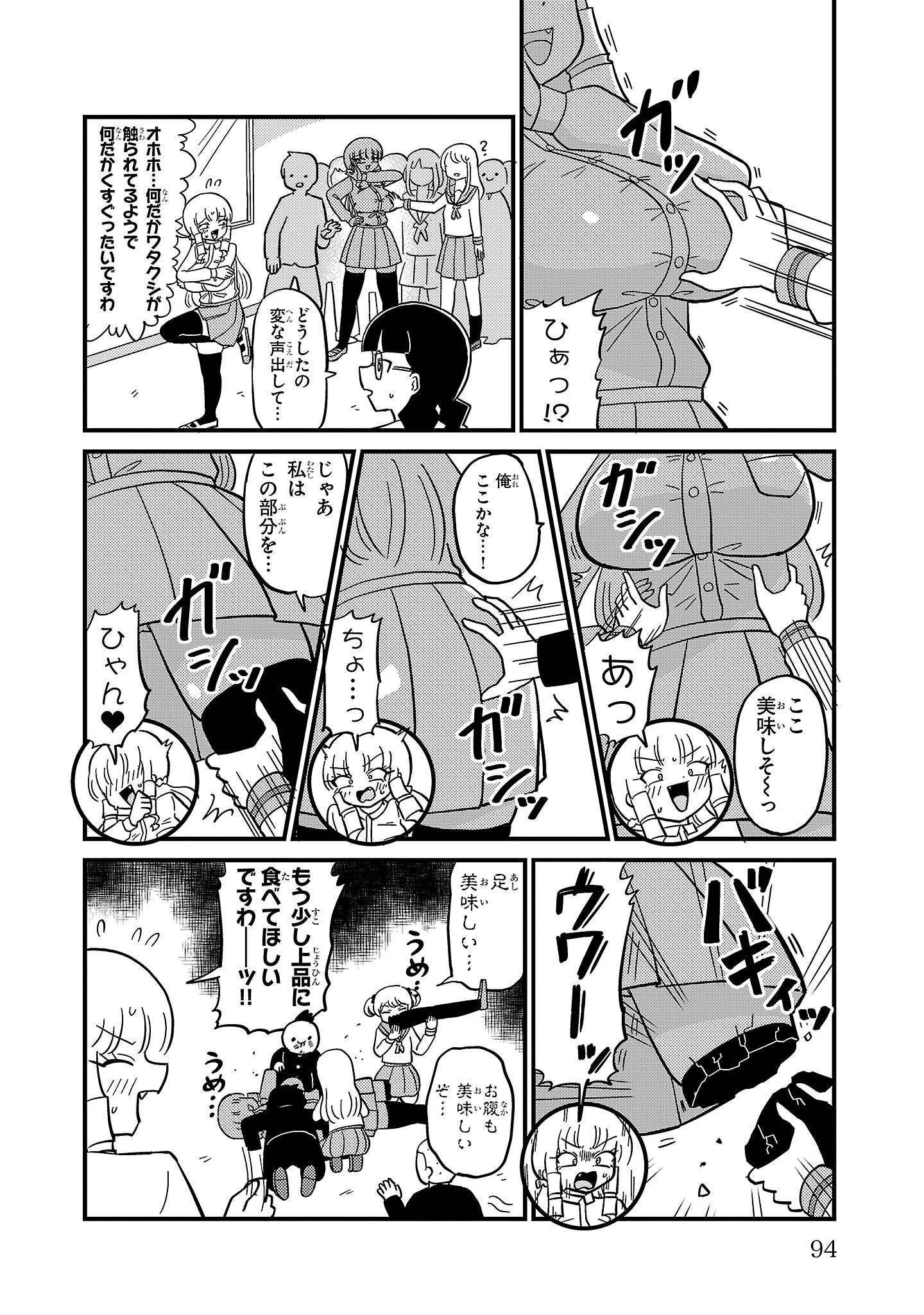P37
