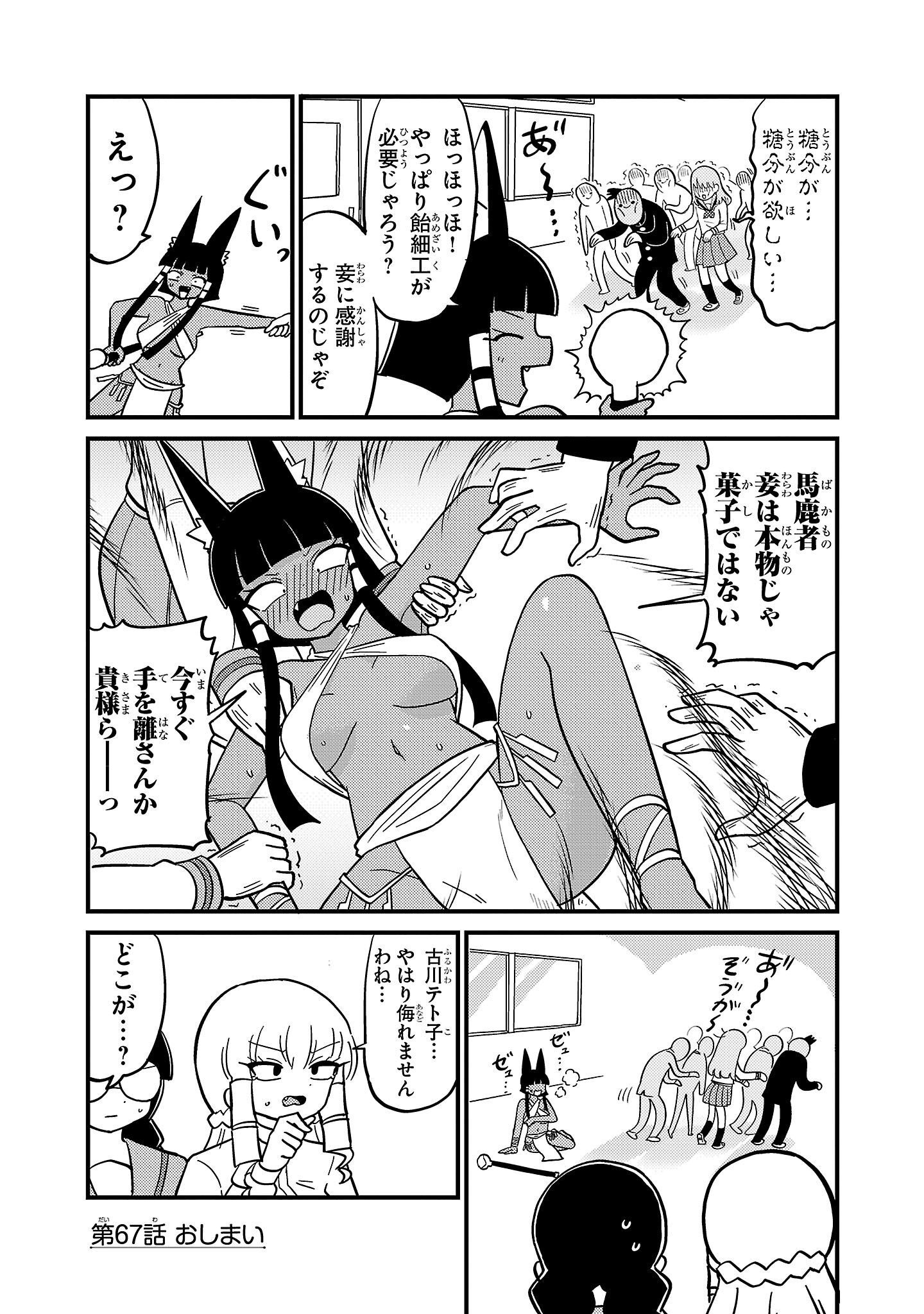 P40