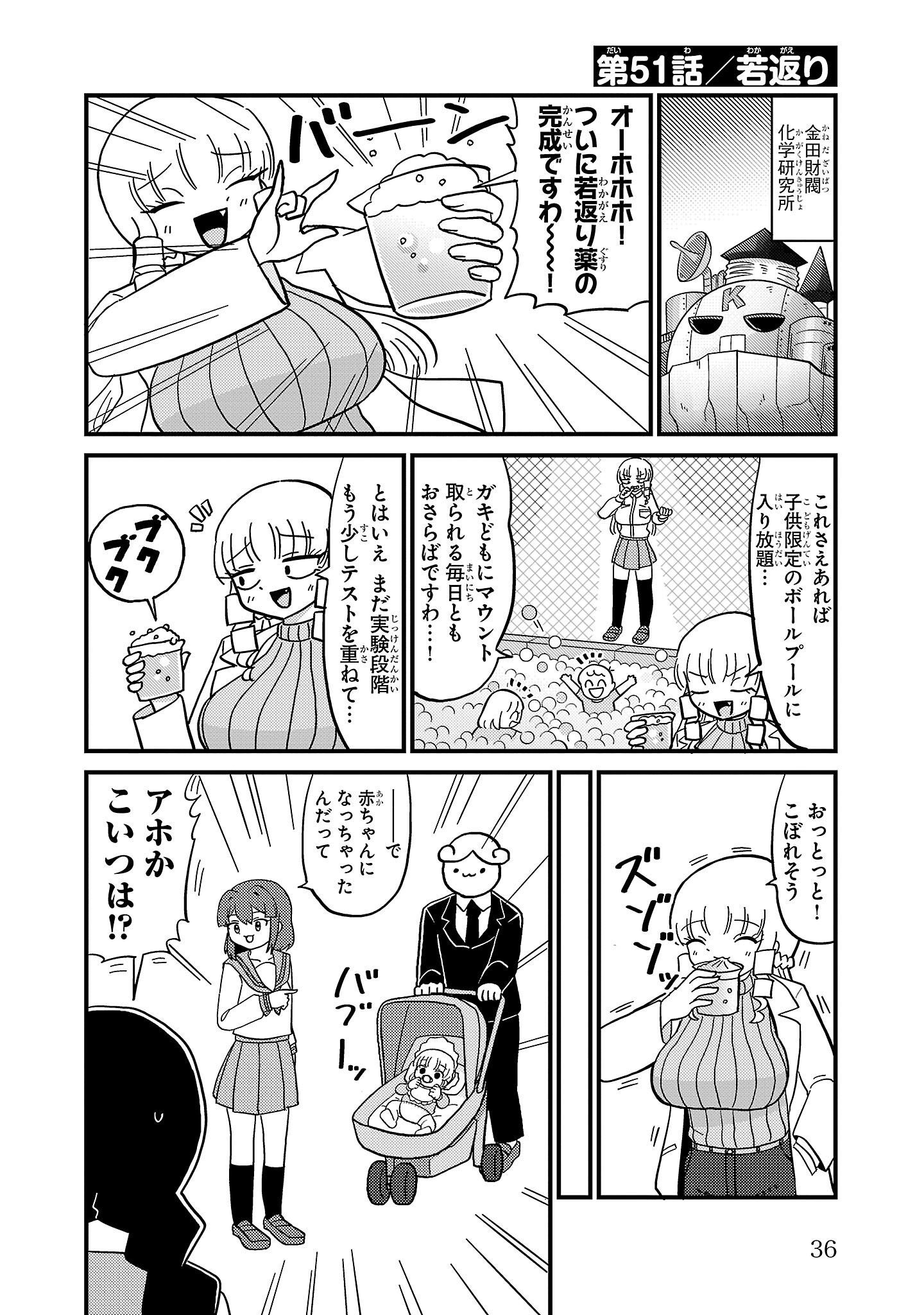 P30