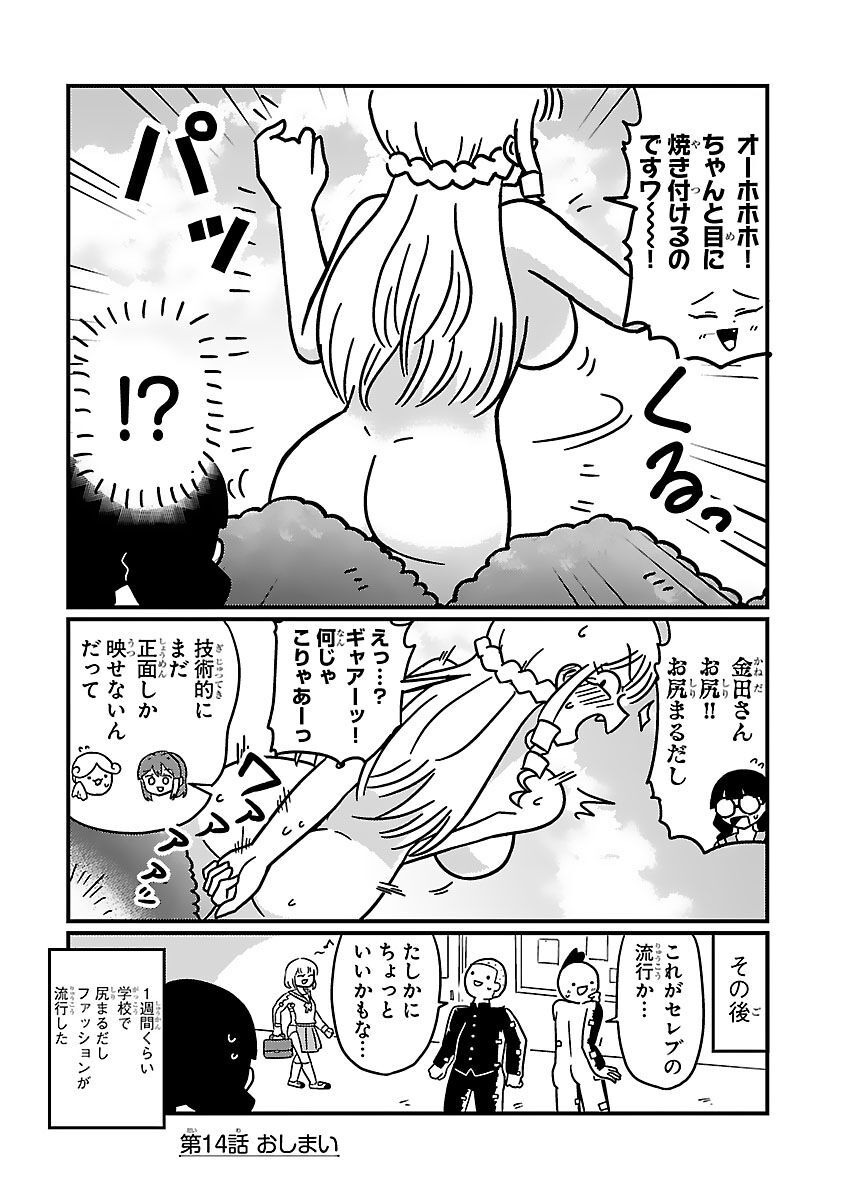 P42