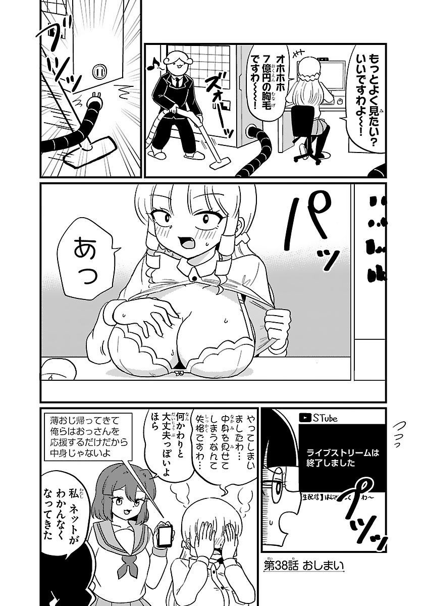 P30