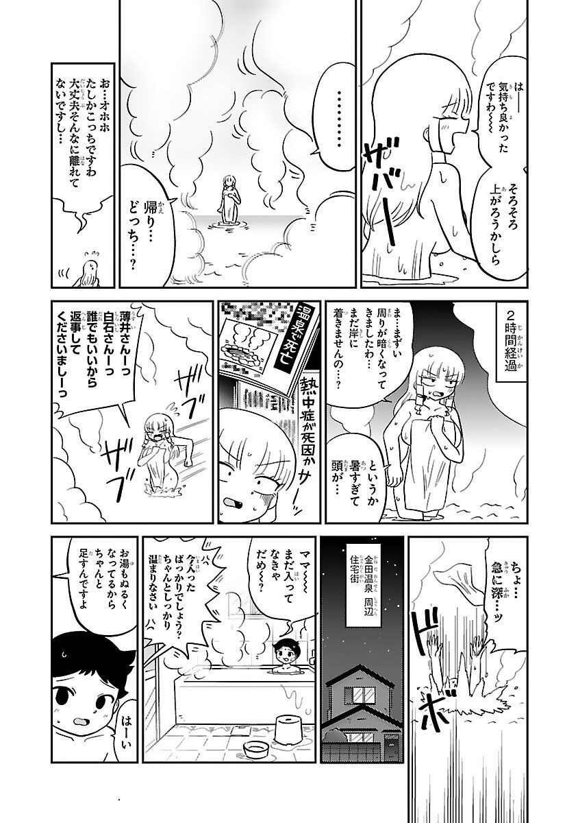 P41