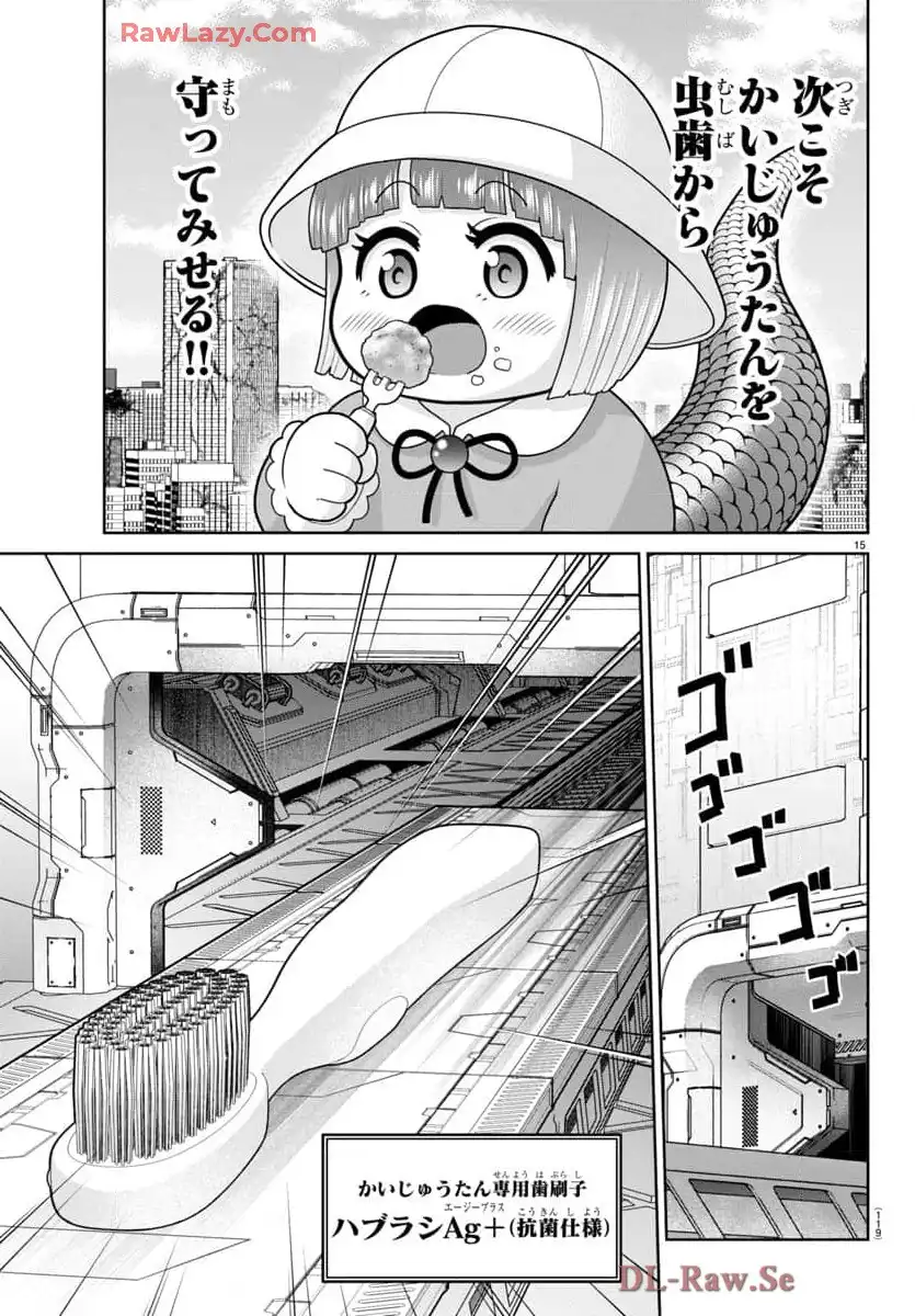 P16