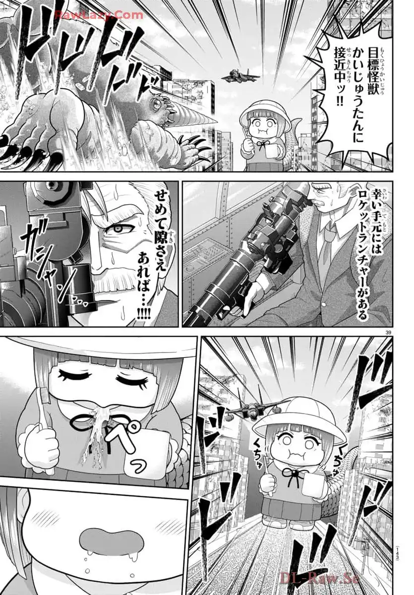 P40