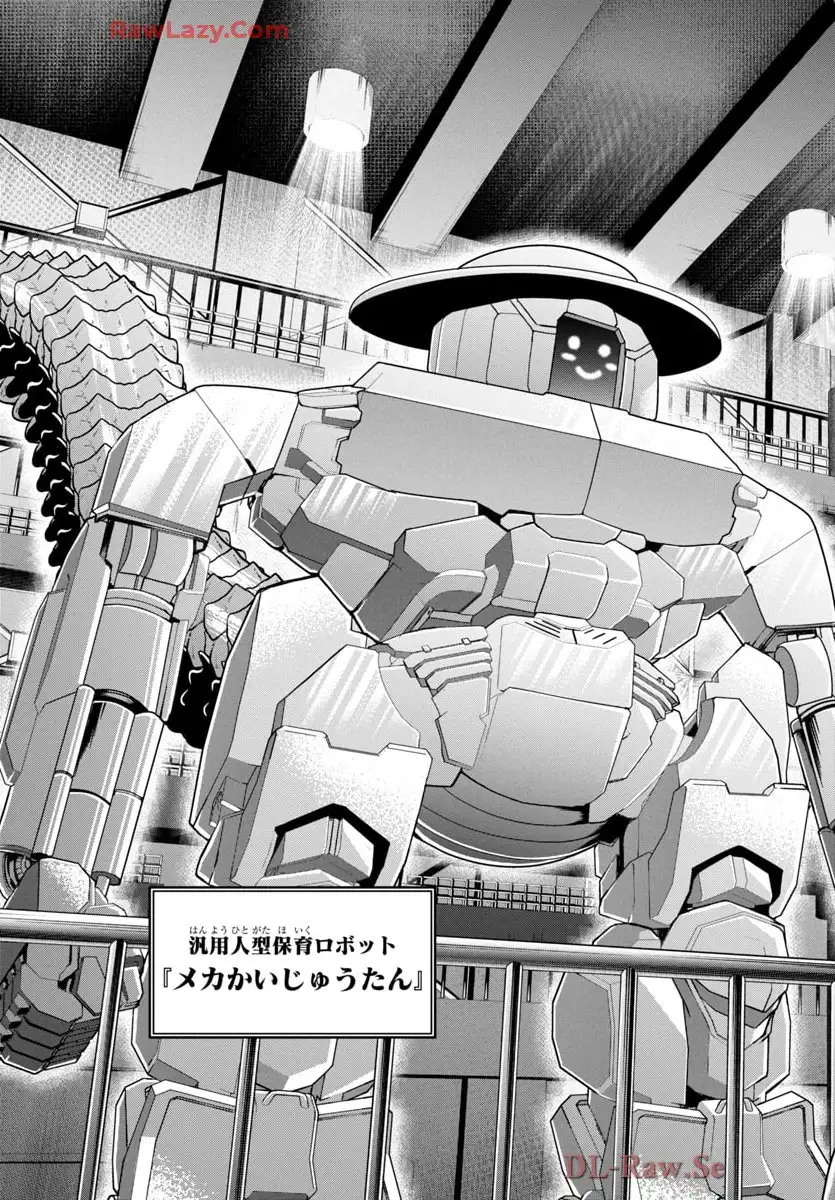 P25