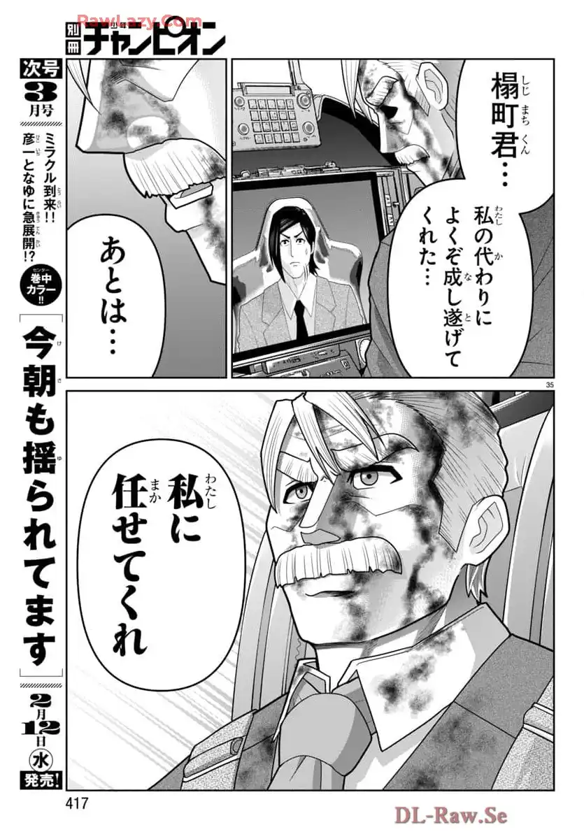 P35