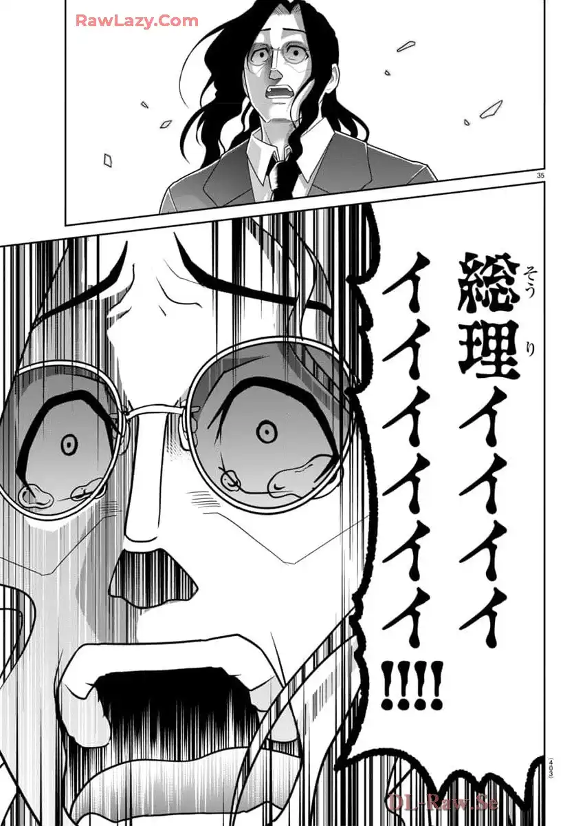P35