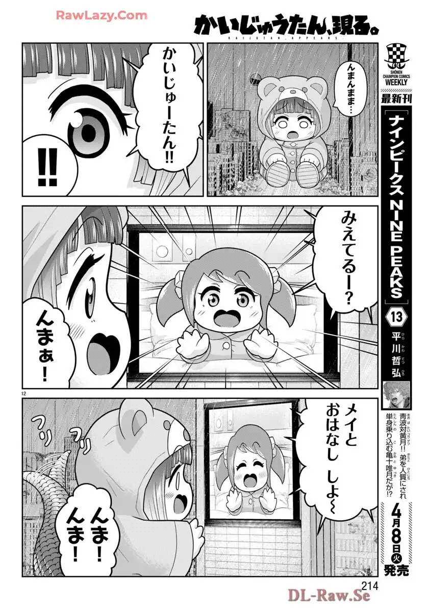 P13