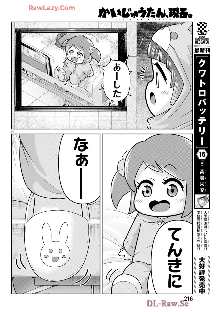 P15