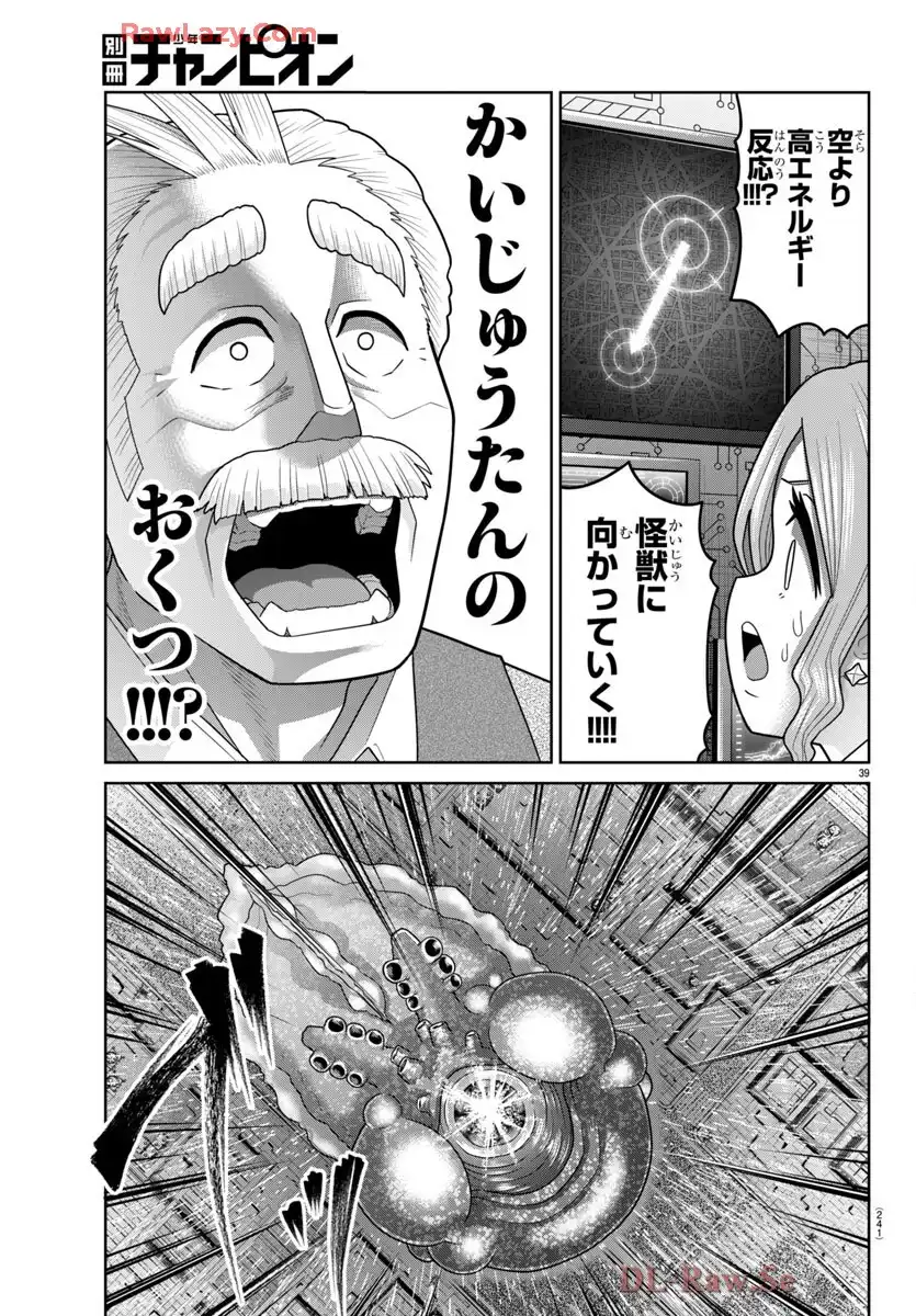 P40