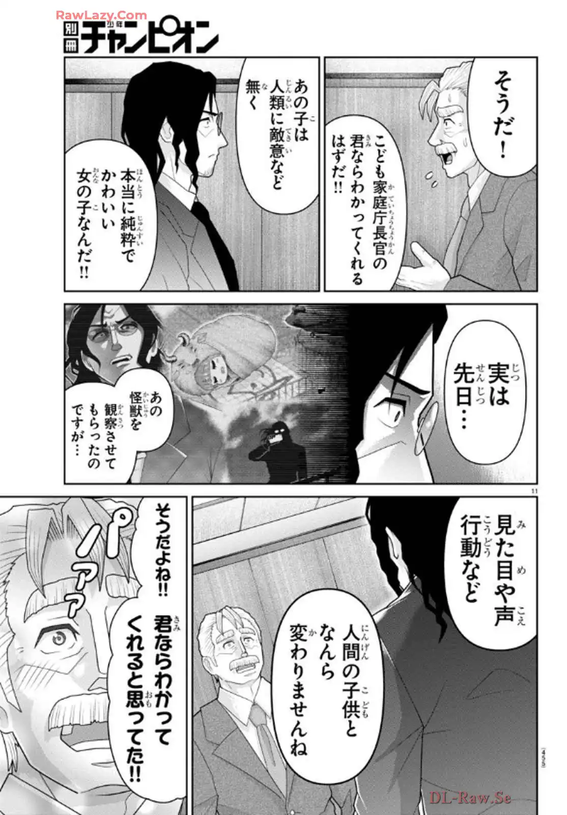 P11