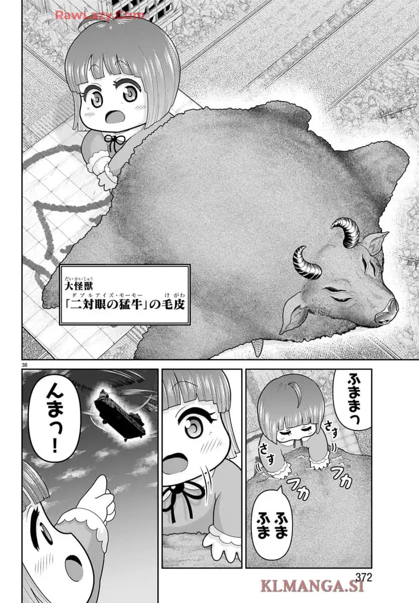 P38