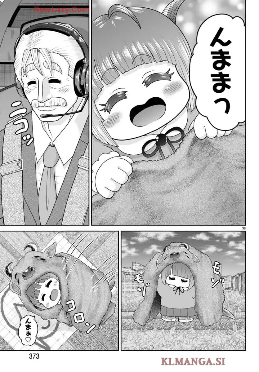 P39