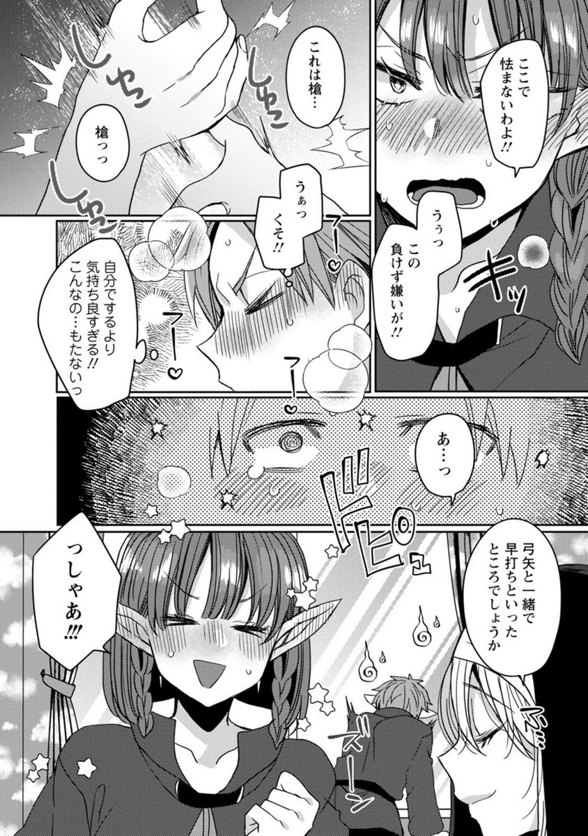 P24