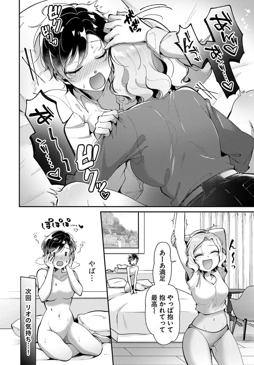 P12