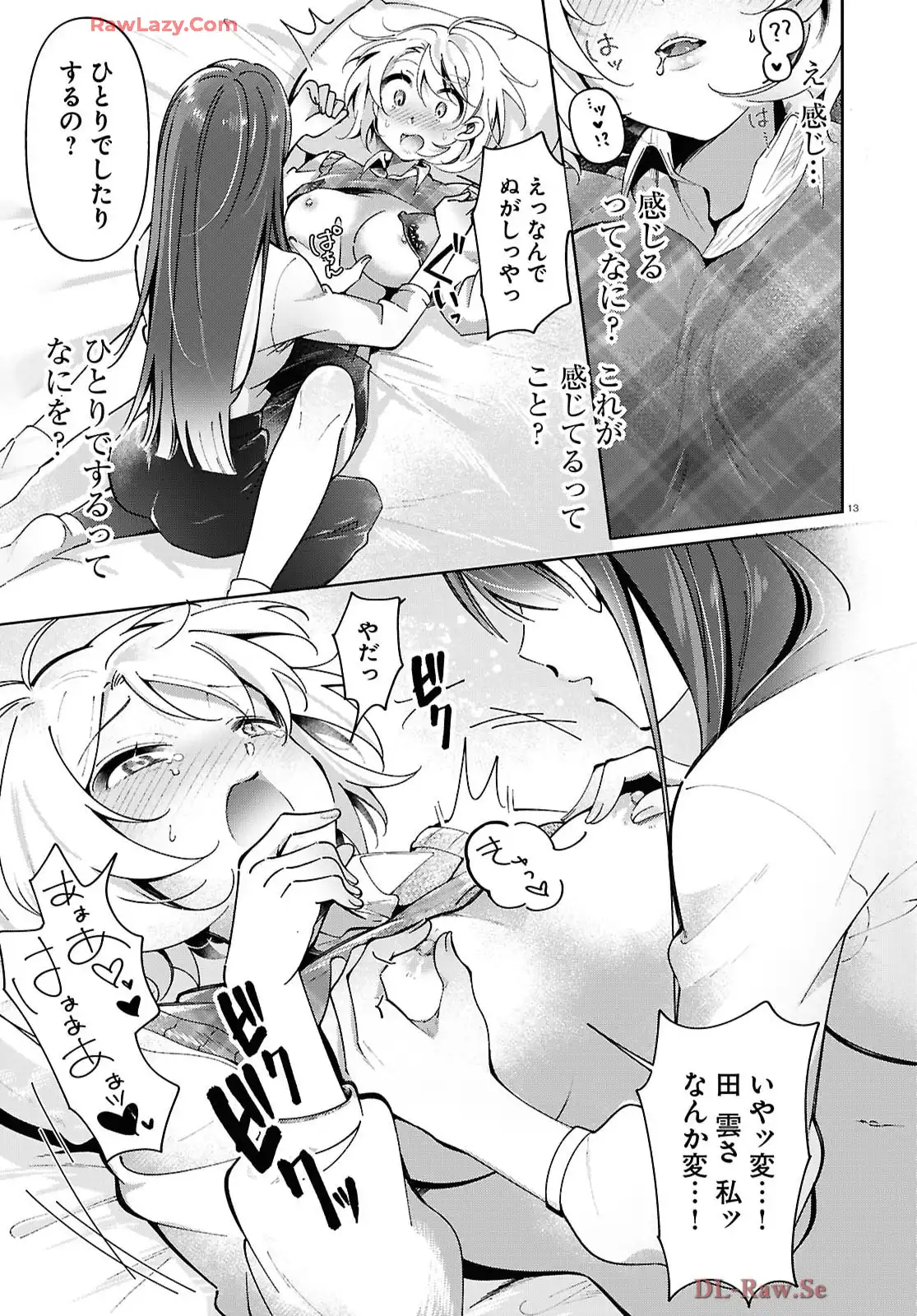 P13