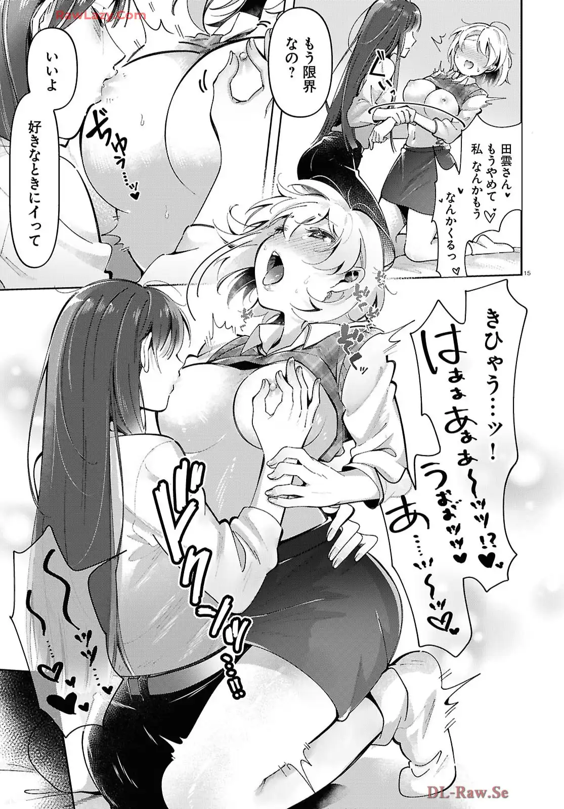 P15