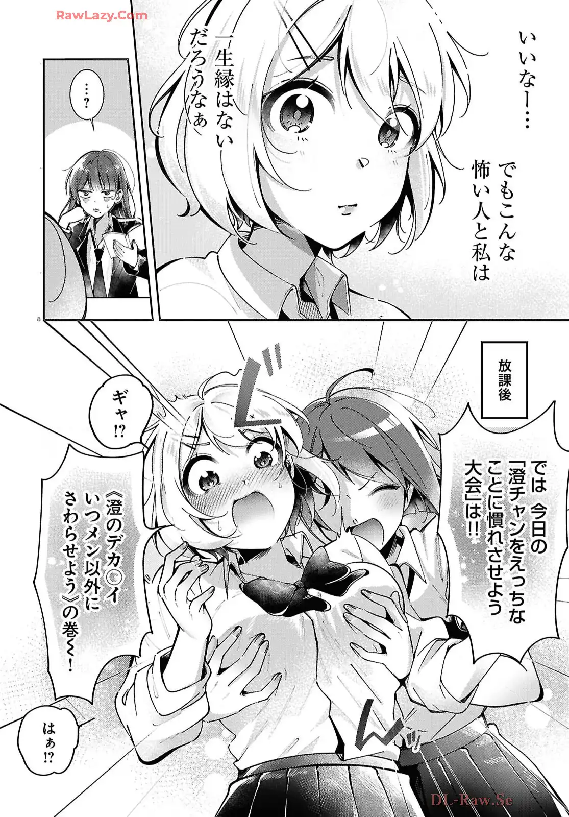 P8
