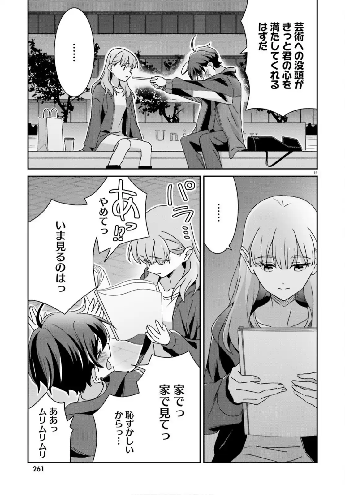 P15